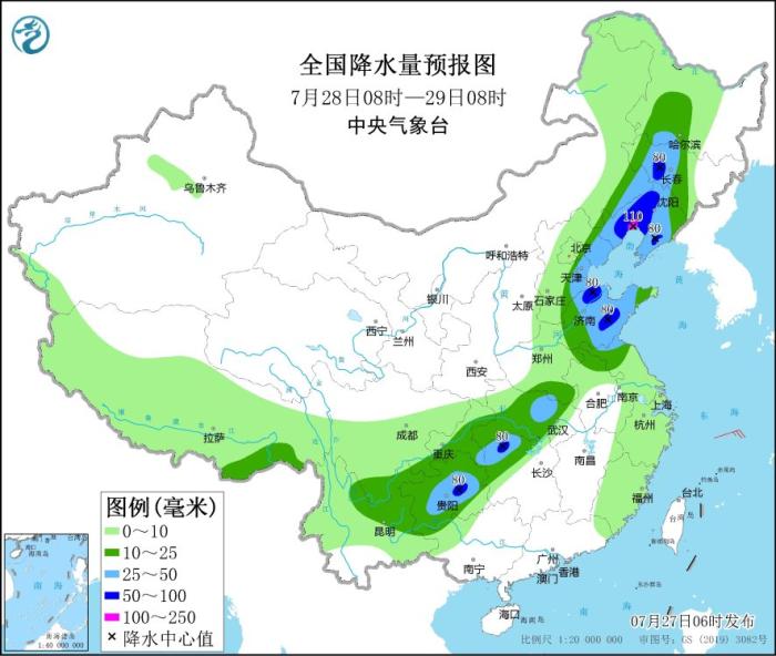 南方高温天气持续 西南地区东部及华北黄淮等地有较强降雨过程